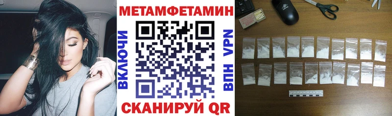где можно купить наркотик  Перевоз  Amphetamine VHQ 