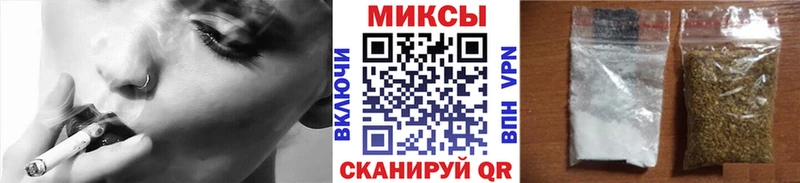 Бутират GHB  Перевоз 
