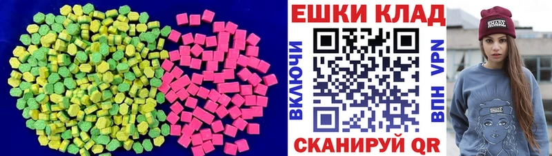 Ecstasy бентли  дарк нет какой сайт  Перевоз 