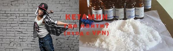 ALPHA PVP Алексеевка