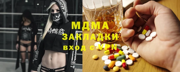 спиды Алзамай
