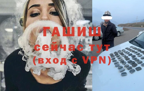 спиды Алзамай