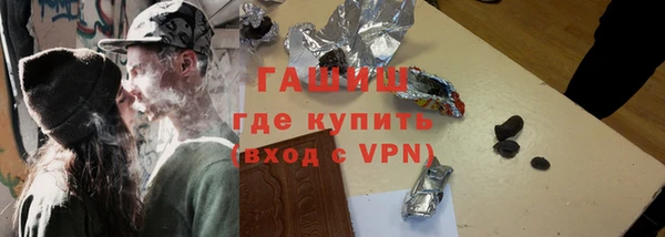 спиды Алзамай