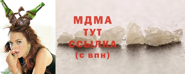 ALPHA PVP Алексеевка