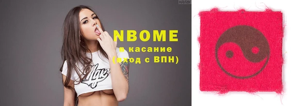 спиды Алзамай
