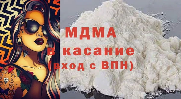 бутират Алексин