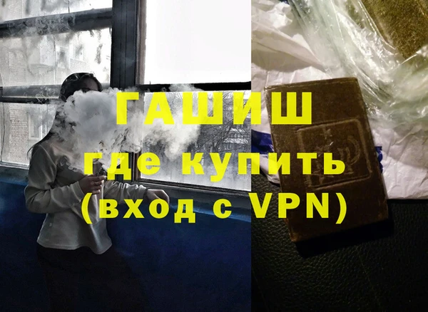 ALPHA PVP Алексеевка