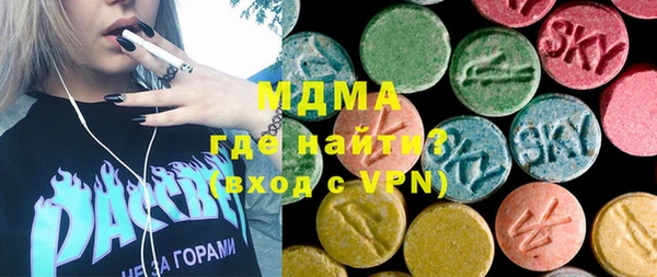 ALPHA PVP Алексеевка