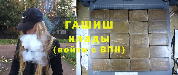 спиды Алзамай