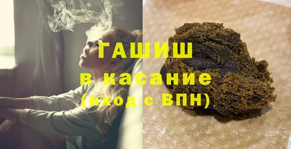 ALPHA PVP Алексеевка