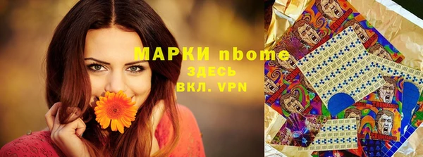 спиды Алзамай