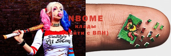 спиды Алзамай