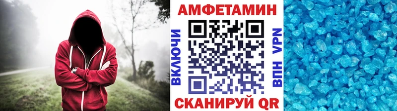 кракен зеркало  купить закладку  Перевоз  Первитин винт 