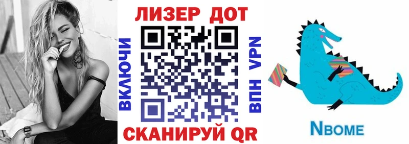 Наркотические марки 1,5мг  сколько стоит  Перевоз 