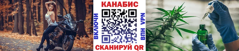 гидра ССЫЛКА Перевоз МАРИХУАНА тримм хочу наркоту